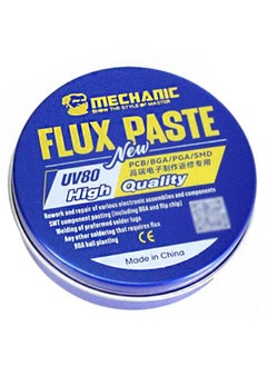 UV80 No-Clean Soldering Solder Paste Flux for Electronics PCB BGA PGA SMD Welding Tool