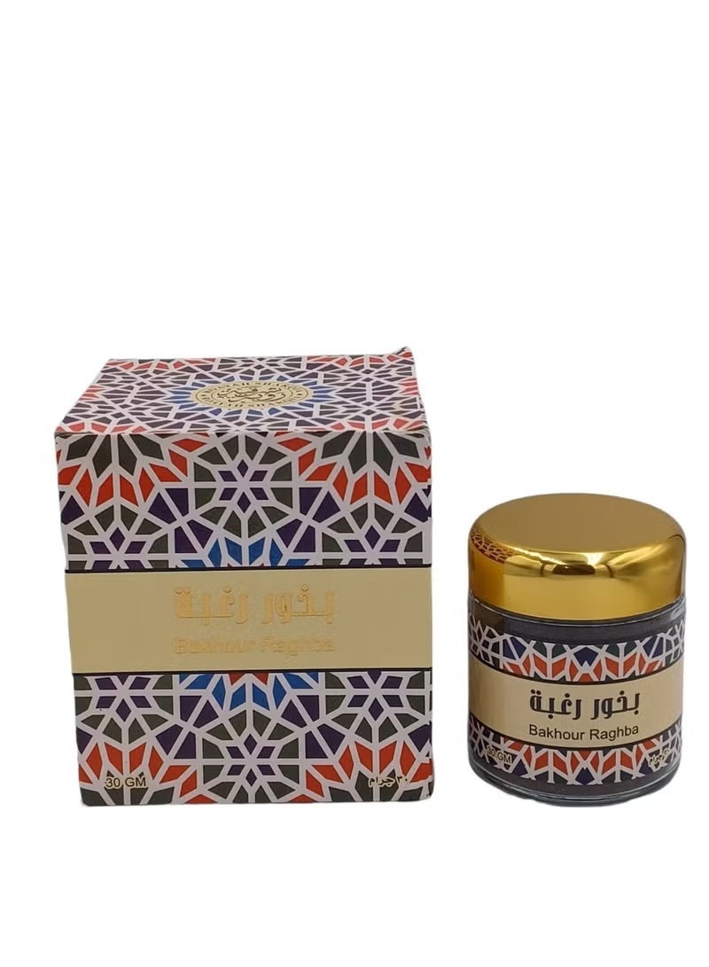 بخور رغبة 30 جرام - Image 1