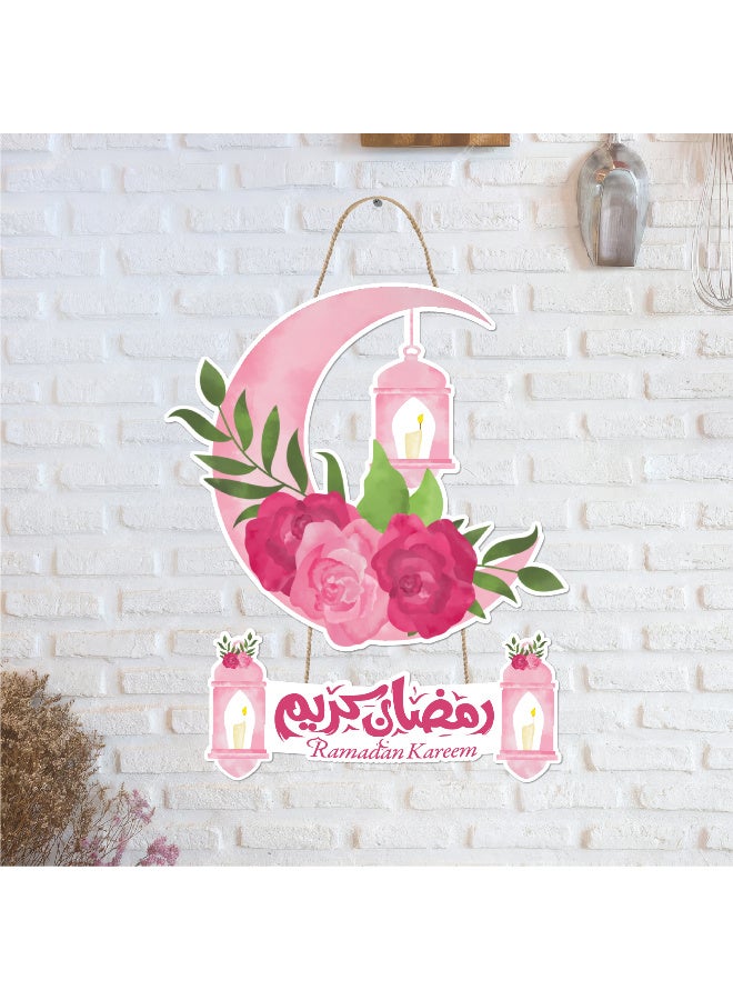 لوحة رمضان خشبية بسُمك 6 ملم مطبوعة بجودة عالية، تصميم فني أنيق يزين حائط منزلك ويمنحه أجواء رمضانية دافئة ومميزة - Image 2