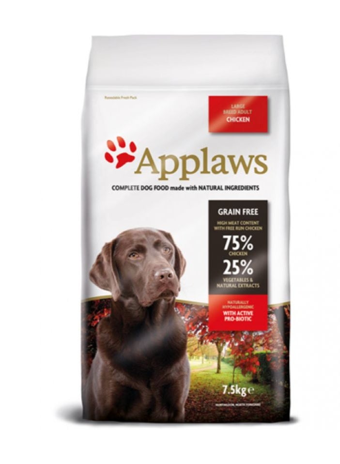 آبلاوس طعام جاف للكلاب البالغة من سلالة أبلاوز تشيكن، 2 كجم