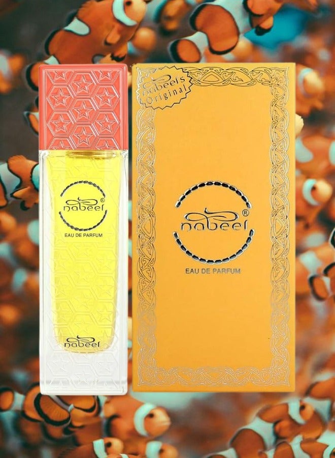 Nabeel 2 Pieces Nabeel Perfume EDP 50ML - Image 2