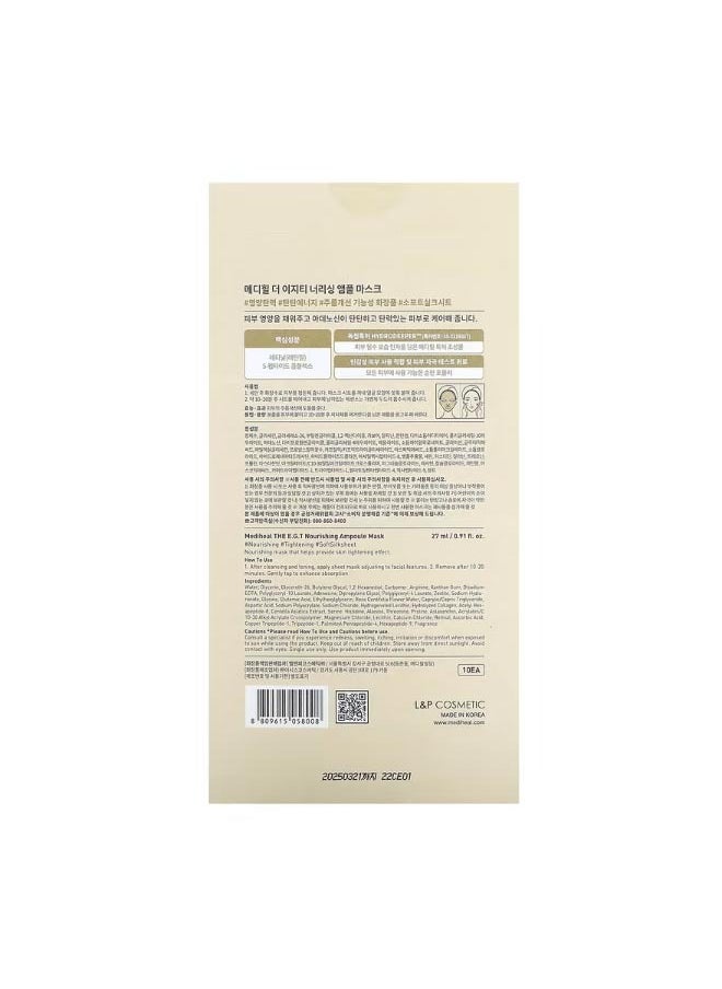 MEDIHEAL The E.G.T Nourishing Ampoule Beauty Mask 10 Sheets 0.91 fl oz 27 ml Each  - Image 2