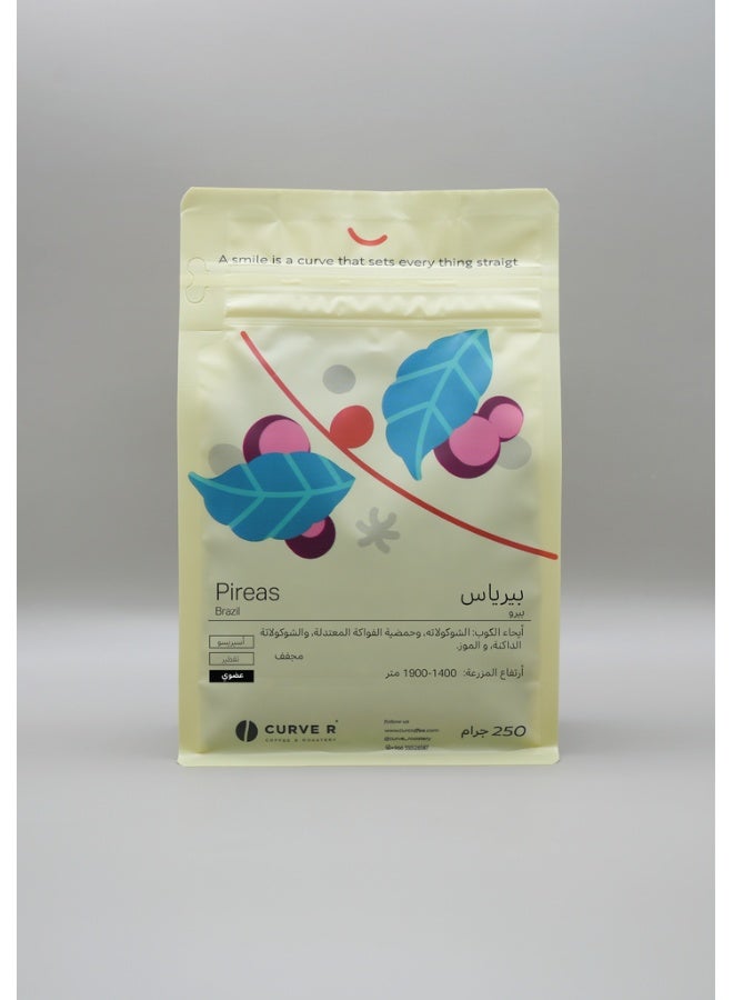 Curve Coffee Beans Peru Pireas Natural Filter And Espresso 250 gm
