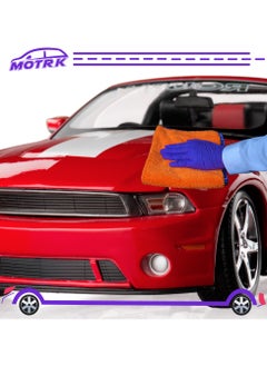 MOTRK Microfiber Towels for Cars Professional Premium MOTRK  , Dual-Sided Car Washing, Drying Towel from No Streaks 60 * 40 Scratches, or Water Spots, Quick Effortless Dry Car cleaning  - Image 2