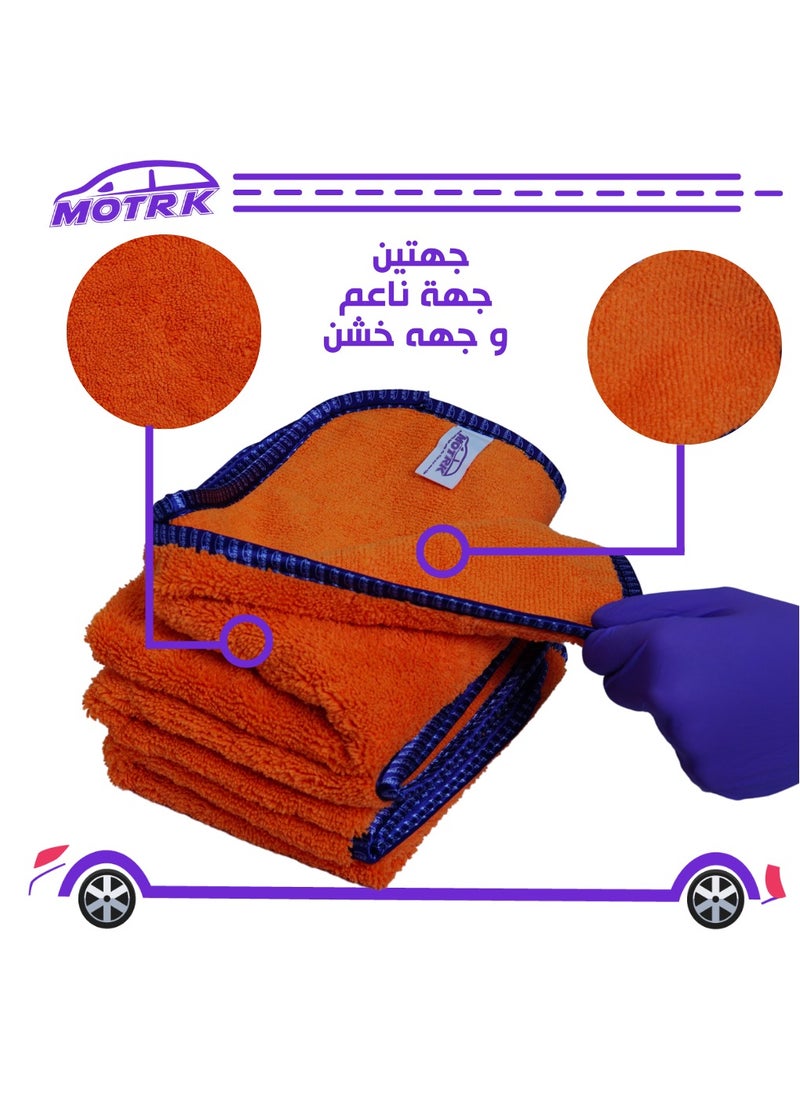 MOTRK Microfiber Towels for Cars Professional Premium MOTRK  , Dual-Sided Car Washing, Drying Towel from No Streaks 60 * 40 Scratches, or Water Spots, Quick Effortless Dry Car cleaning  - Image 3