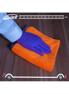 MOTRK Microfiber Towels for Cars Professional Premium MOTRK  , Dual-Sided Car Washing, Drying Towel from No Streaks 60 * 40 Scratches, or Water Spots, Quick Effortless Dry Car cleaning  - Image 5