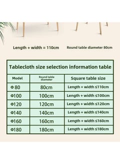 Disposable Tablecloth Wash-Free Oil-Proof Waterproof Round Table Red Band Elastomy For Year Wedding High-Grade Thickened Tablecloth-Color:Red Pack Of Ten-Specifications:0.8m Round Table Available