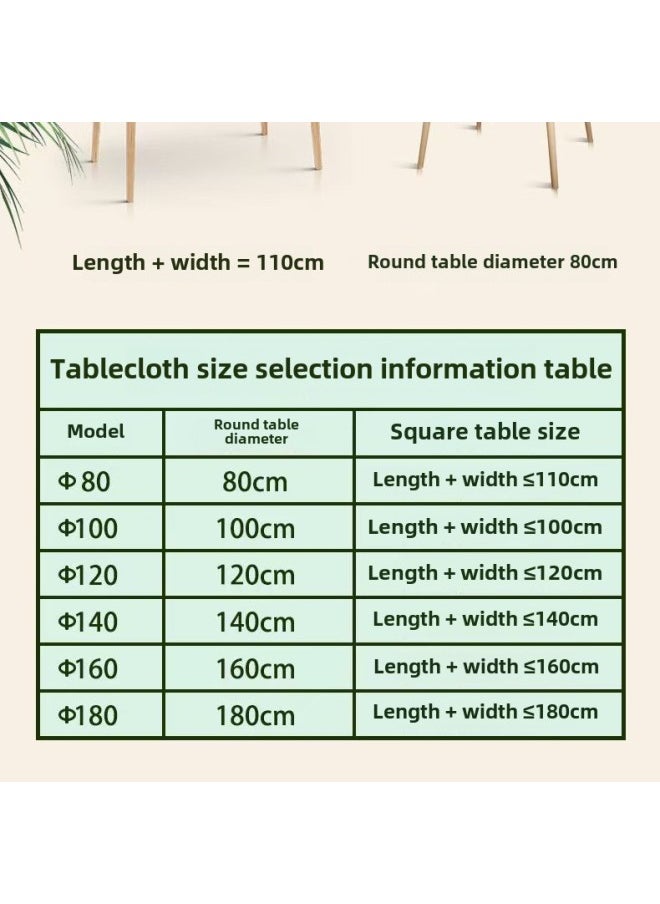 Generic - Disposable Tablecloth Wash-Free Oil-Proof Waterproof Round Table Red Band Elastomy For Year Wedding High-Grade Thickened Tablecloth-Color:Red Pack Of Ten-Specifications:0.8m Round Table Available - Image 1