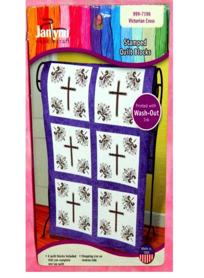 Victorian Cross Stamped for Embroidery Quilt Block Kit