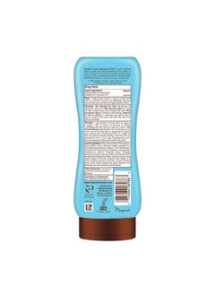 Hawaiian Tropic Everyday Active Lotion Sunscreen SPF 15, 8oz | Hawaiian Tropic Sunscreen SPF 15, Sunblock, Broad Spectrum Sunscreen, Oxybenzone Free Sunscreen, Water Resistant Sunscreen SPF 15, 8oz  - Image 2