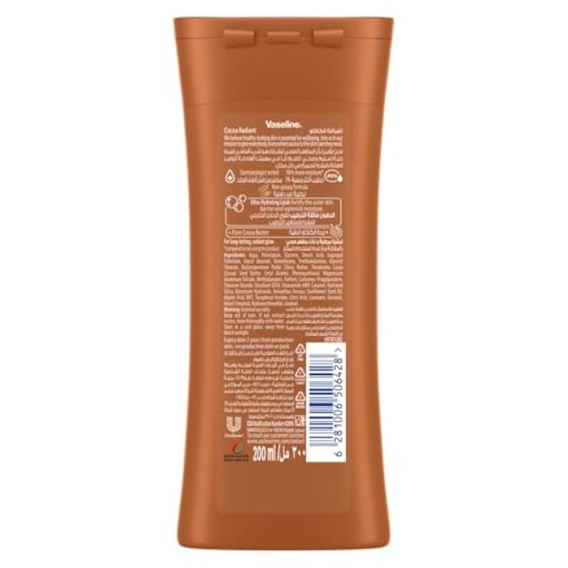 Vaseline Lotion Cocoa Butter 200ml - Image 2