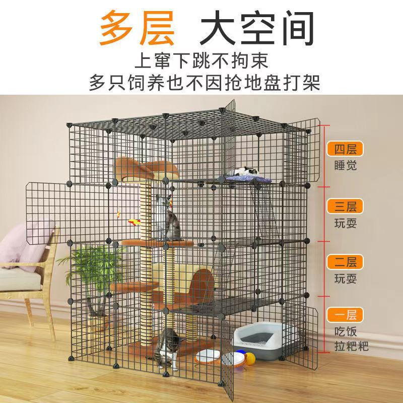 Cat Cage Home Villa Super Large Free Space Indoor Large Cat House Cat House Large Apartment Cat Pet Cage - Image 5
