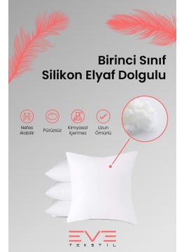 Eve Tekstil 4 Pieces Silicone Fiber Filled Square Throw Pillow Inner Pillow 350 gr  - Image 2