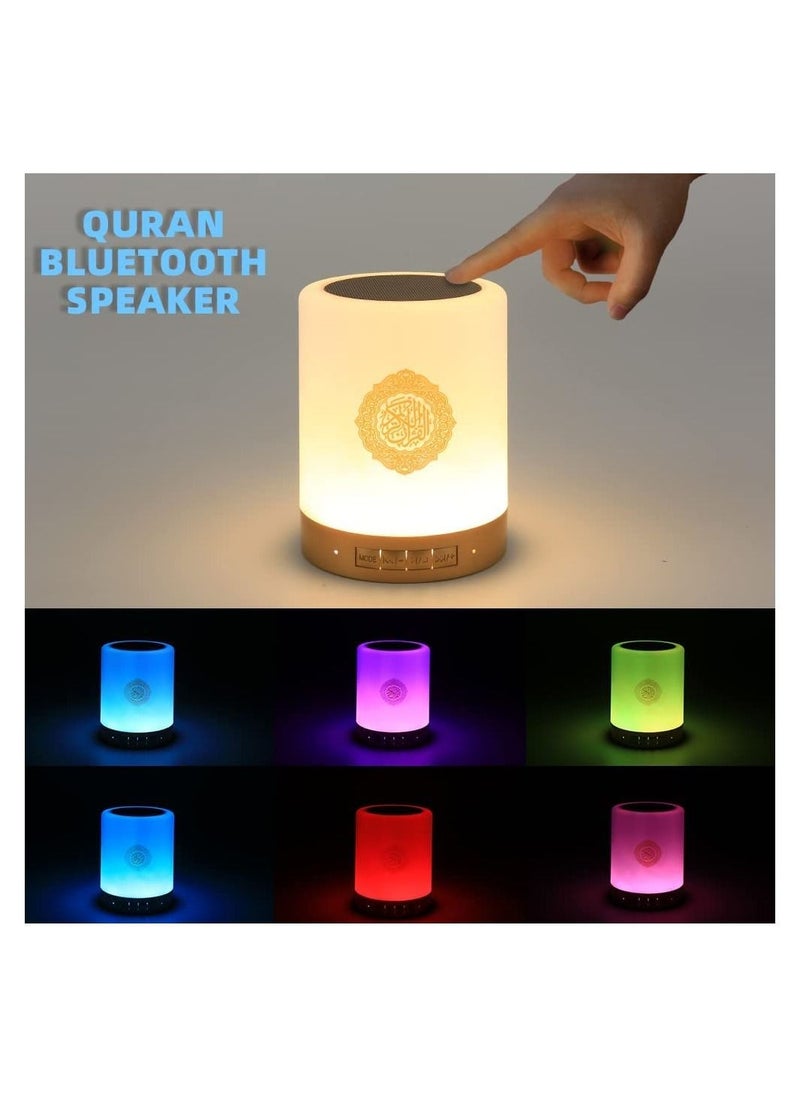 Generic - SQ-112 Quran Speaker Touch Lamp, 4 in 1 Bluetooth Speaker with 7 Colors LED Light, Quran Recitations and Song, FM Broadcast, Remote & Touch Control Quran Speaker Lamp - Image 1