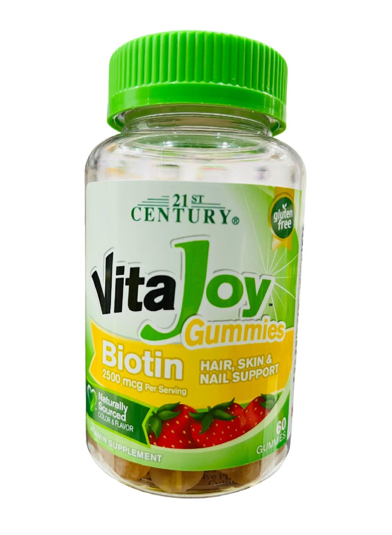 فيتا جوي بوتين 5000 ميكروغرام 60 علكة من القرن 21