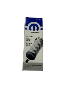 Mopar Oil Filter For V6 Wrangler, Gladiator, Grand Cherokee, Durango, Charger, Challenger, Voyager, Pacifica, From 2014-2024  - Image 1