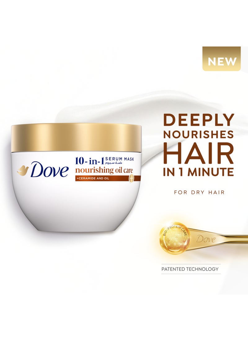 Dove 10 في 1 قناع سيروم زيت العناية المغذي يغذي الشعر بعمق في 1 دقيقة - Image 3
