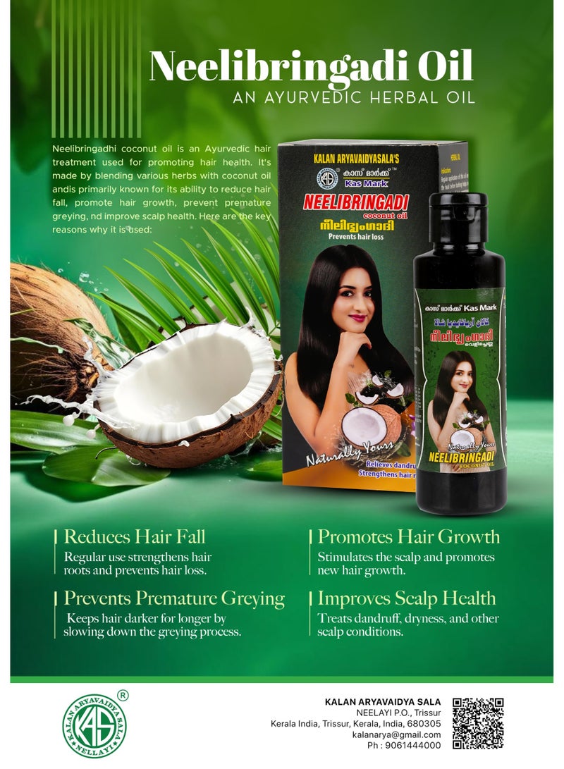 Kalan Aryavaidyasala's  Neelibringadi Coconut Oil 100 ml - Image 5