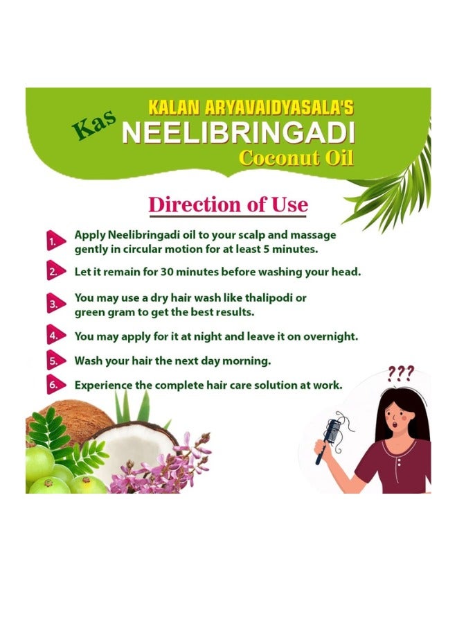 Kalan Kalan Aryavaidyasala's  Neelibringadi Coconut Oil 200 ml - Image 3