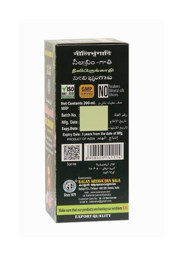 Kalan Kalan Aryavaidyasala's  Neelibringadi Coconut Oil 200 ml - Image 4