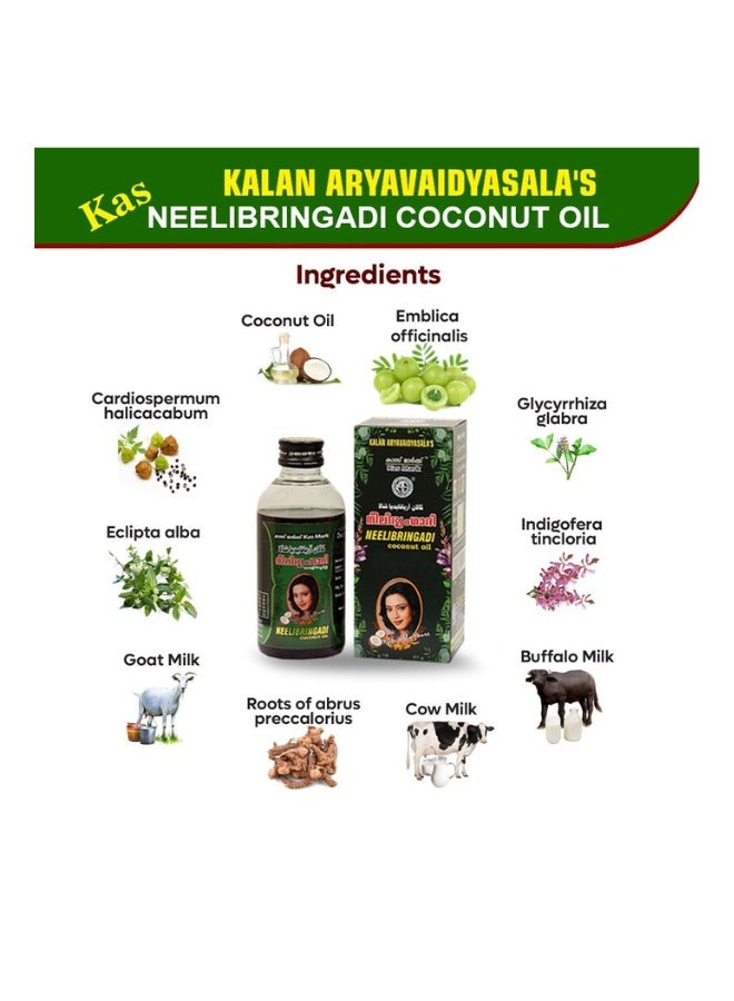 Kalan Kalan Aryavaidyasala's  Neelibringadi Coconut Oil 200 ml - Image 2