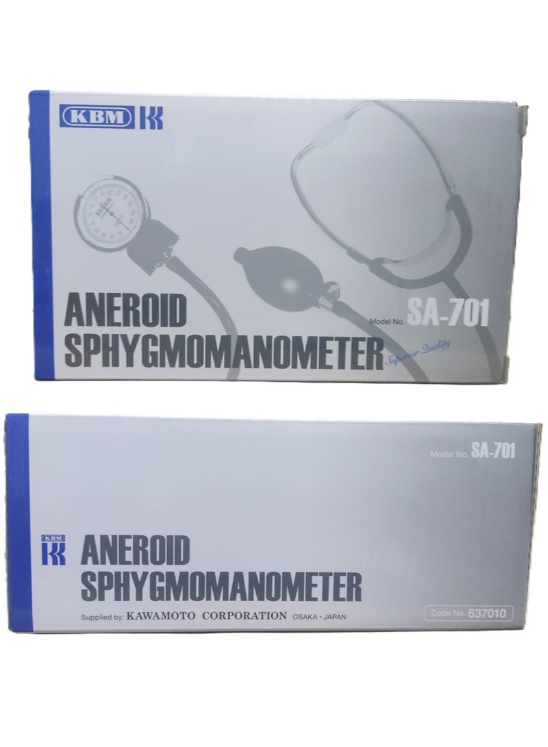 KBM Pneumatic Blood Pressure Monitor With Stethoscope KBM SA-701 - Image 3