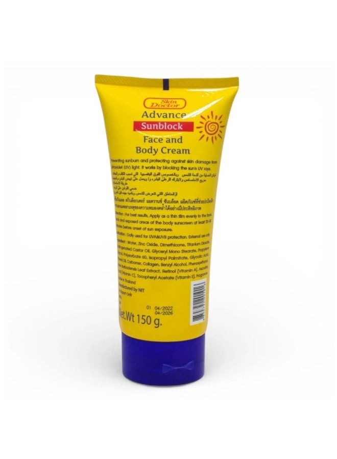 Skin Doctor Face & Body Sunblock Cream with Vitamin E, SPF 60 PA+++, 150g - Image 2