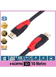 Ti-mesh 2.0V A HDMI Cable - 10M 