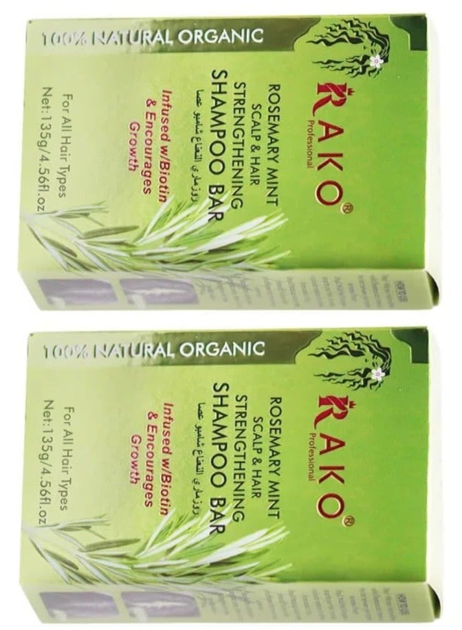 RAKO Set of Two Pieces Rosemary & Mint Strengthening Shampoo Bar 2X135 gm - Image 1