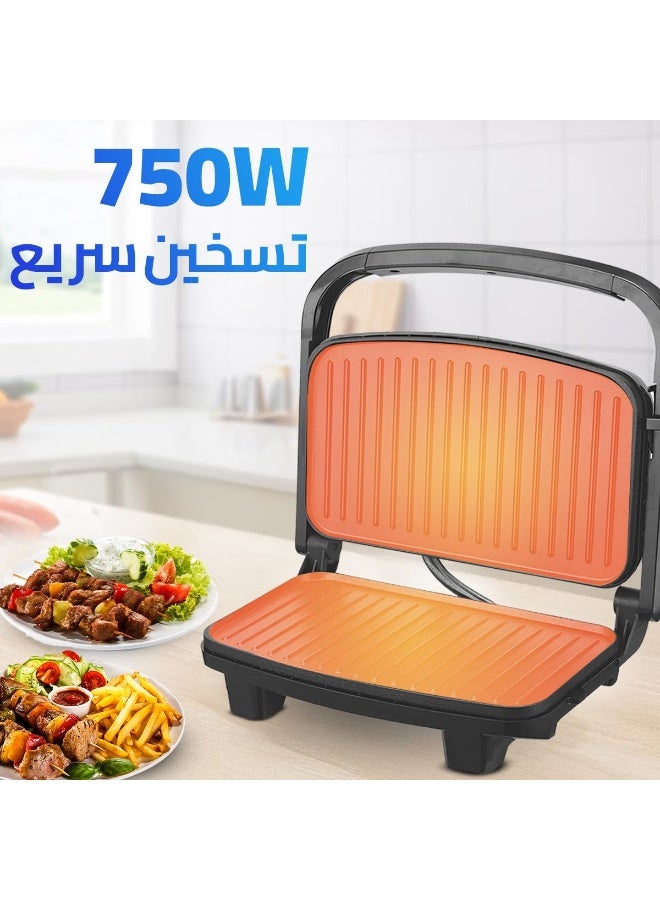 دي اس بي جريل {KP-1085} 750W DSP - Image 2