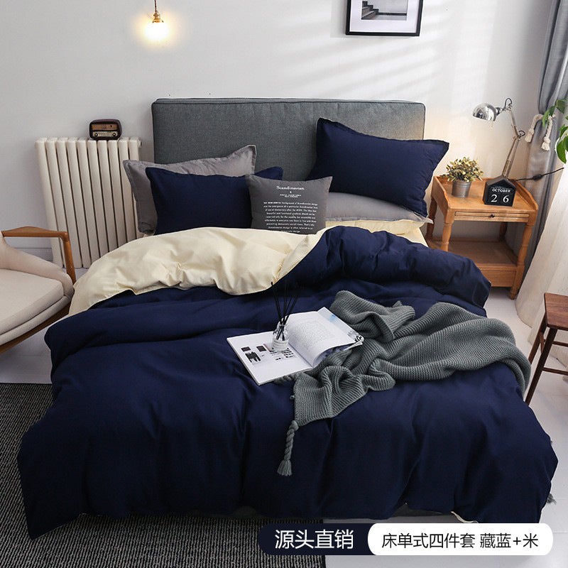 Solid Color Bed Sheet Four-Piece Set, Simple Brushed Duvet Cover Three-Piece Set Manufacturer, Bedding For Export - Image 1