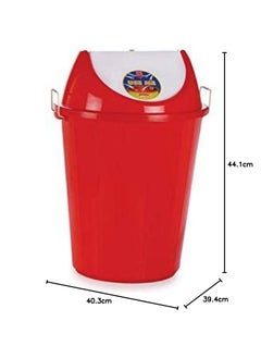 Aristo Aristo Swing Lid Garbage Waste Dustbin 32 Ltr (Red)"  - Image 2
