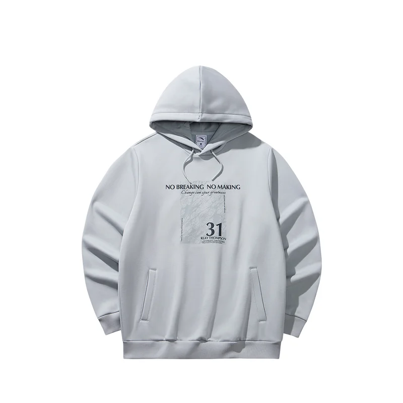 انتا Men’s Basketball Training Lightweight Hoodie