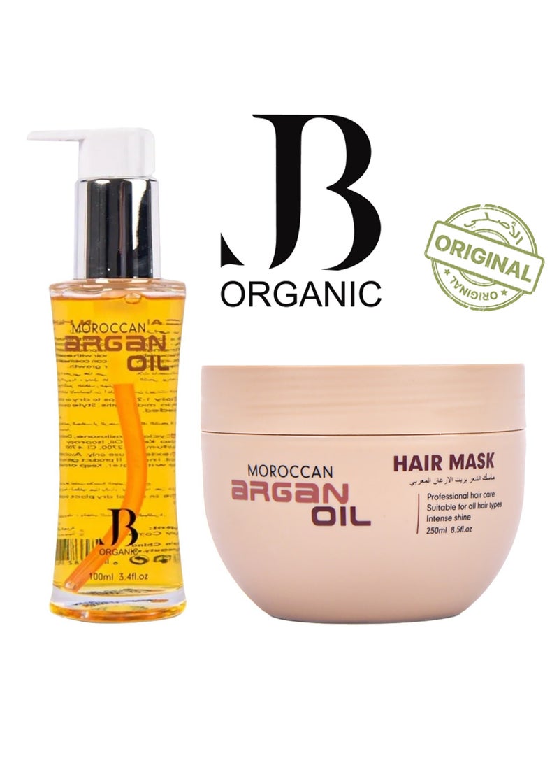 جي بي اورجانيك بكج للشعر الجاف والمتقصف زيت الأرغان المغربي 100 مل و ماسك الشعر بزيت الأرغان المغربي ينعم الشعر ويمنح شعرك لمعة جذابة وحيوية 250 مل - Image 1