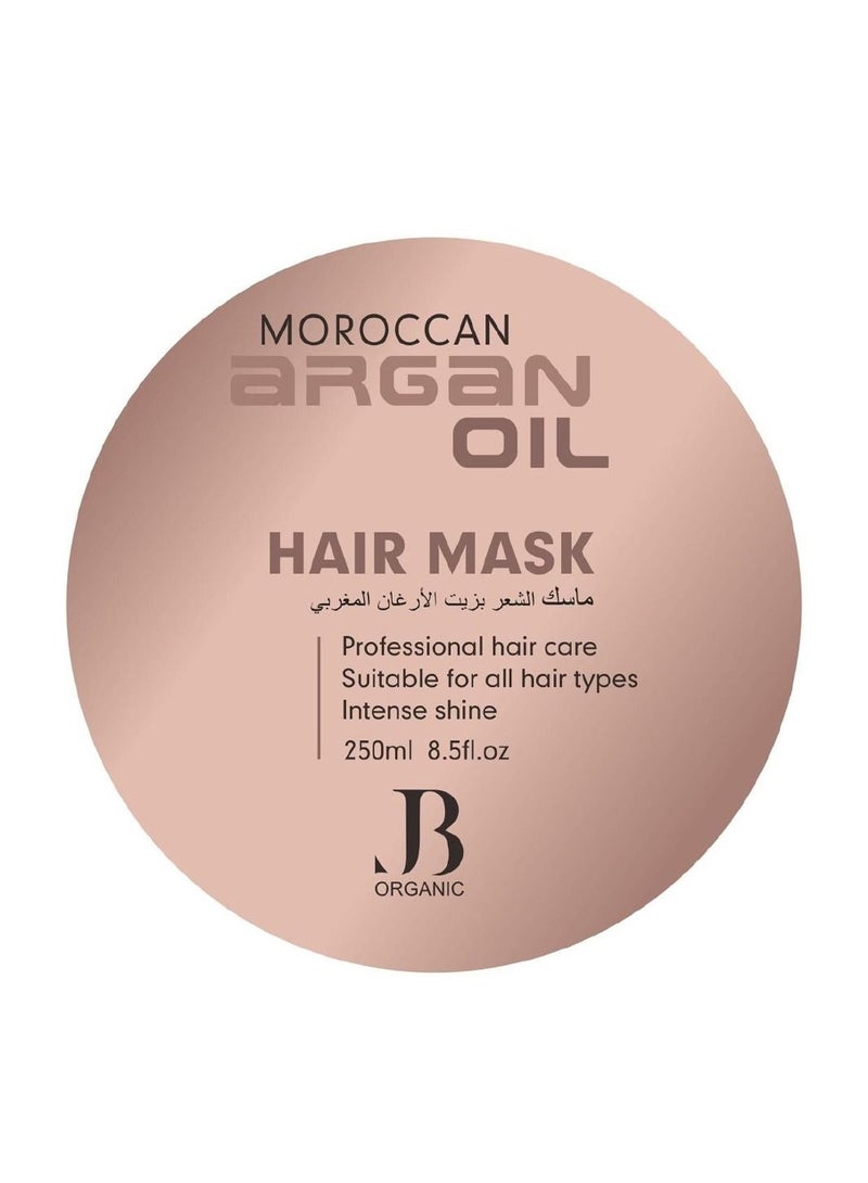 جي بي اورجانيك بكج للشعر الجاف والمتقصف زيت الأرغان المغربي 100 مل و ماسك الشعر بزيت الأرغان المغربي ينعم الشعر ويمنح شعرك لمعة جذابة وحيوية 250 مل - Image 4