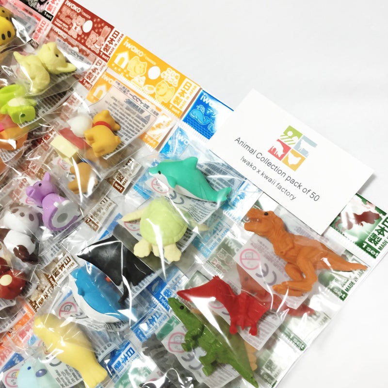 Iwako japanese erasers - Animal Collection set of 50 (There are 50 pieces decided/No duplicates) - Image 2