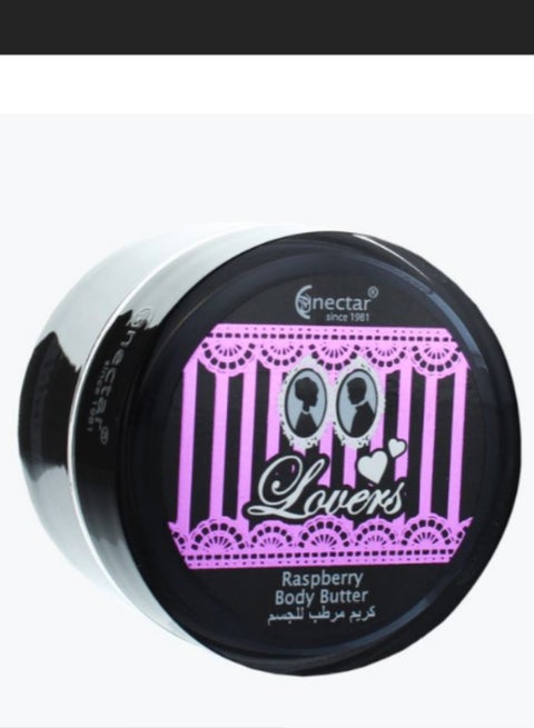 Cranberry Flavored Body Butter