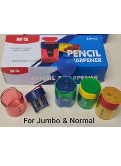 M&G M&G Sharpener Double Hole With Cover No: APS912C1 (Assorted Colours) - 1piece  - Image 5