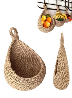 Set of 3 decorative hanging baskets (with lanyard) woven with hemp rope, wall-mounted storage baskets, home wall decoration, food, plant, daily necessities, toy storage (21X28 cm, 27X33 cm, 30X35 cm) - pzsku/ZC5996F261C0A732BD614Z/45/_/1736835492/006c9237-d217-46f2-85af-9d36264dc355