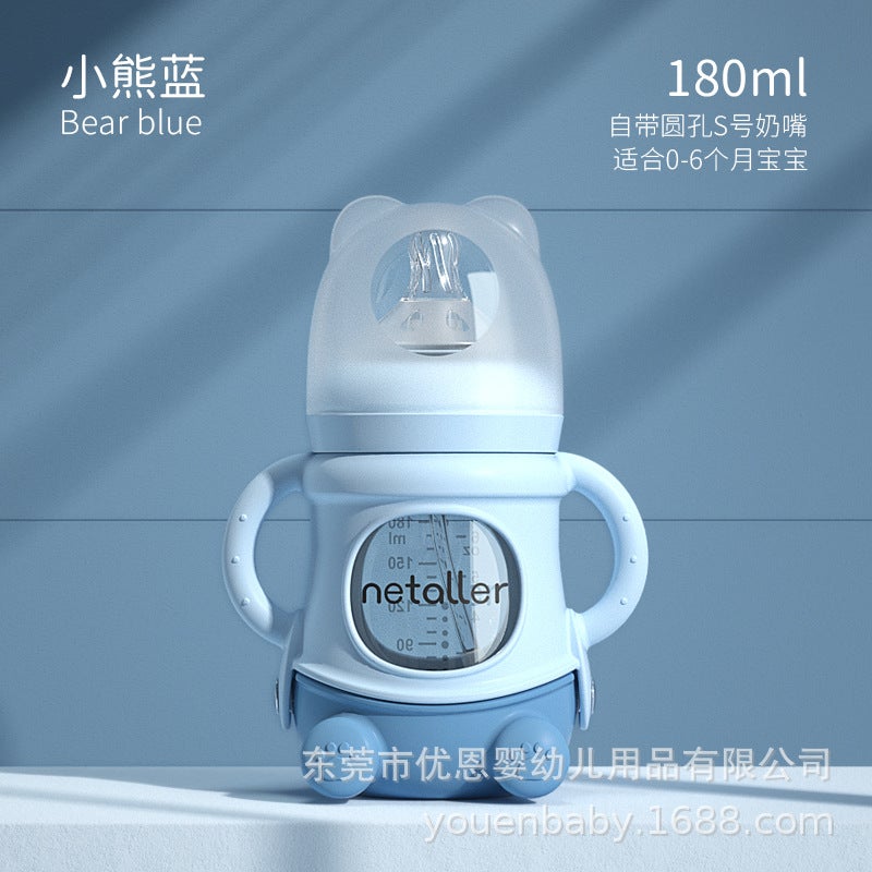 Baby Glass Feeding Bottle Newborn Wide Diameter Pacifier With Straw Silicone Anti-Fall Cover Baby Feeding And Weaning Artifact - Image 1