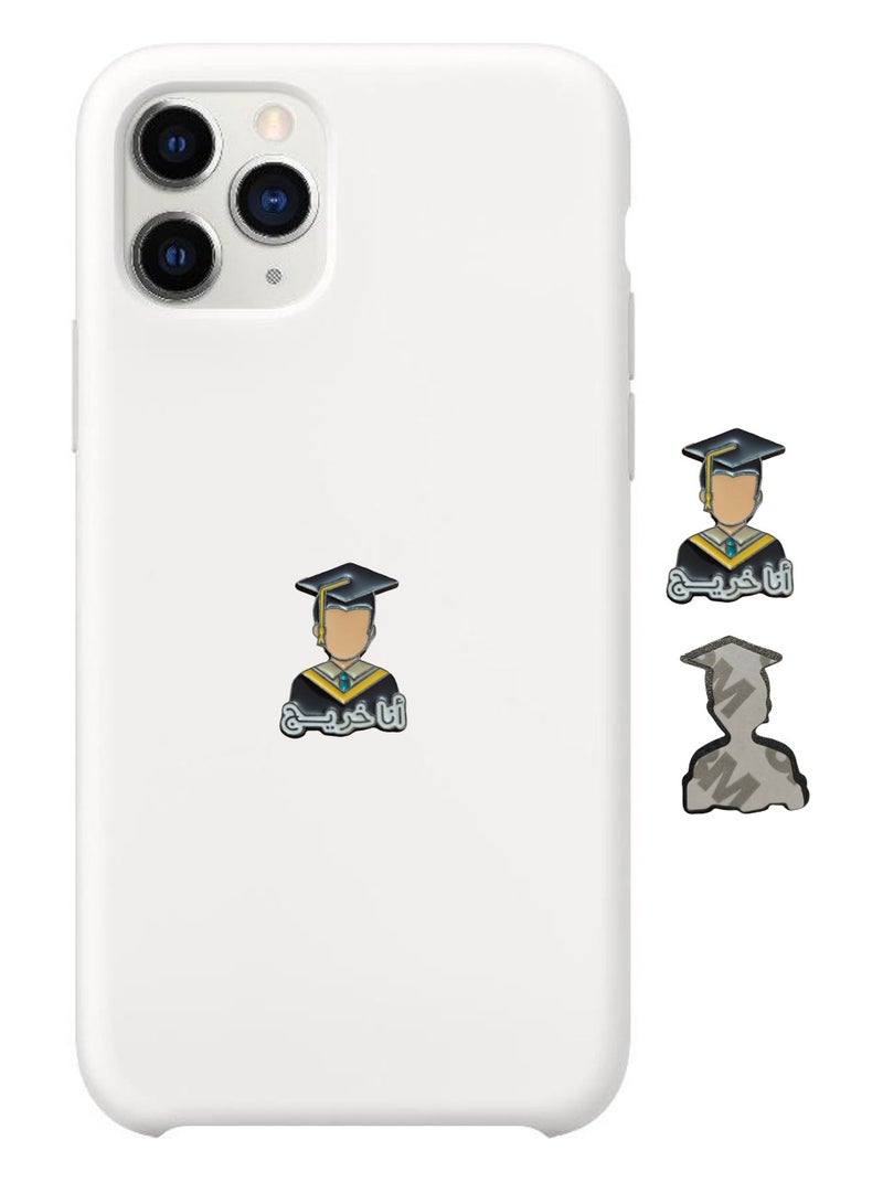 I Am Graduated Boy Metal Sticker for Mobile or Any Smooth Surface - Image 1