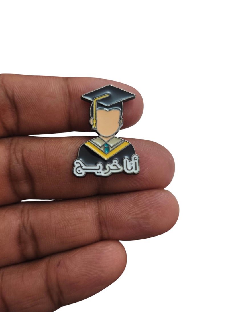 I Am Graduated Boy Metal Sticker for Mobile or Any Smooth Surface - Image 2