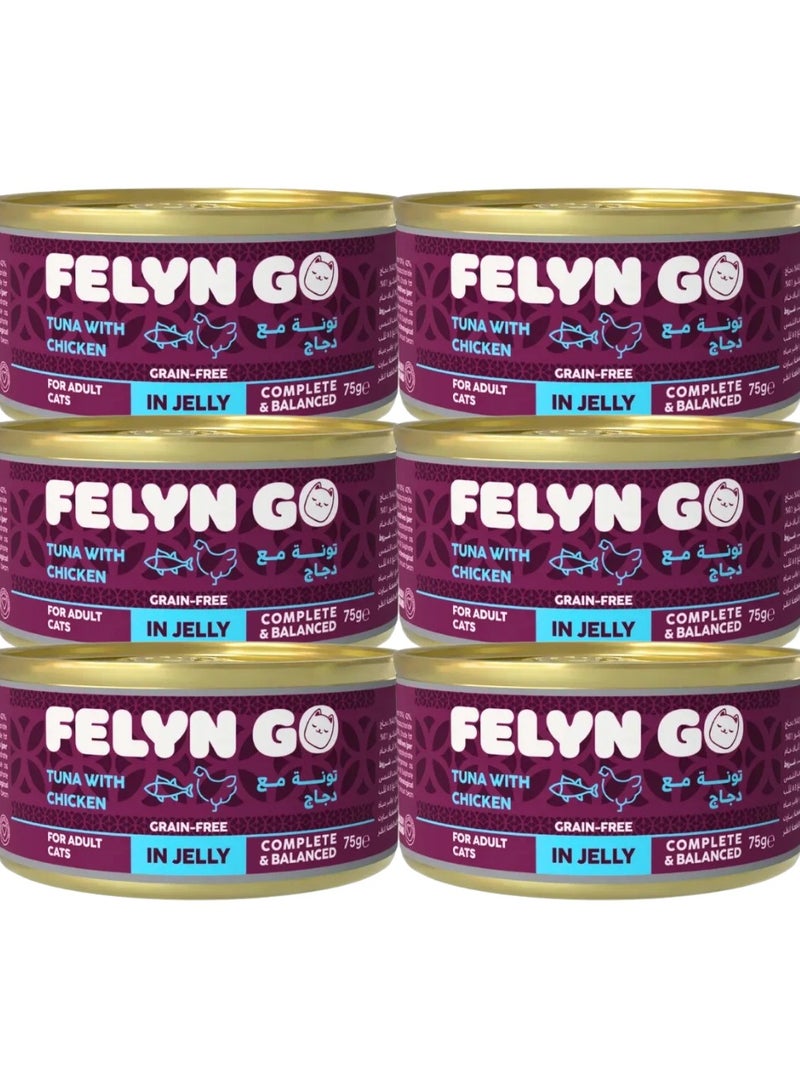 Felyn GO Cat Wet Food Tuna With Chicken In Jelly For Adult Cats- 6x75g - Grain-Free Cat Food - Image 1