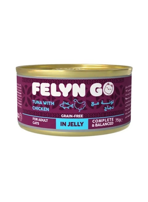 Felyn GO Cat Wet Food Tuna With Chicken In Jelly For Adult Cats