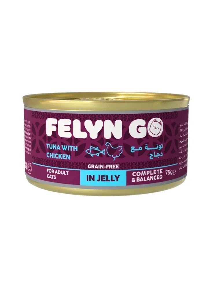 Felyn GO Cat Wet Food Tuna With Chicken In Jelly For Adult Cats- 6x75g - Grain-Free Cat Food - Image 2