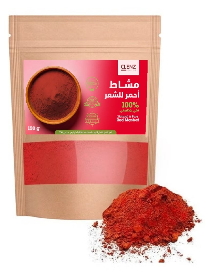 CLENZ Natural And Pure Red Mashat Powder - 150 grams - Image 1