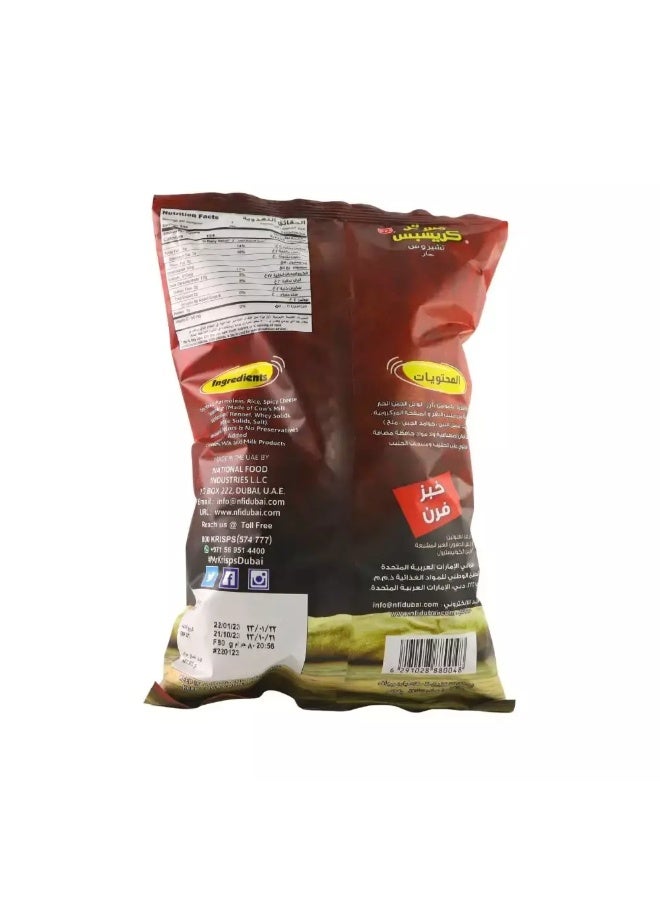 Mr.Krisps Mr Krisps Cheezos Spicy Cheese Balls Oven Baked Snacks- 80gms - Image 2