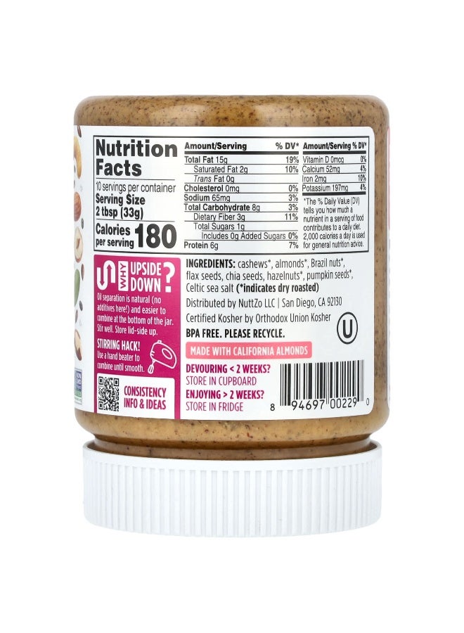 Nuttzo, Power Fuel, 7 Nut & Seed Butter, Smooth, 12 oz (340 g) (Packaging may vary) - Image 2