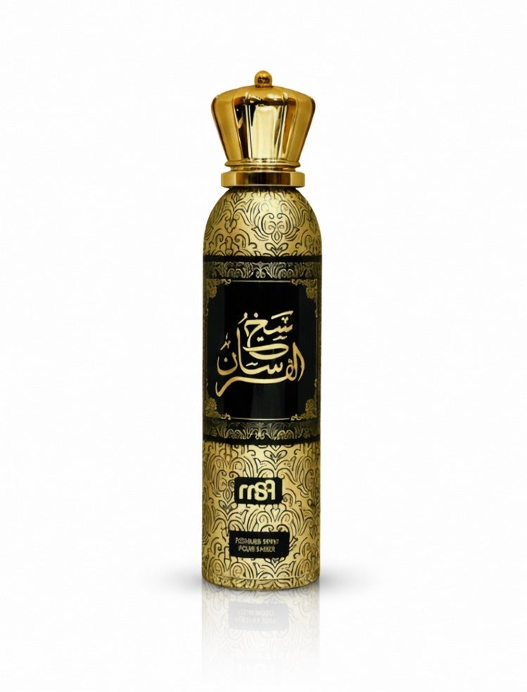 أم أس أيه شيخ الفرسان - برفيوم سبراي - 200 مللي للجنسين - Image 1