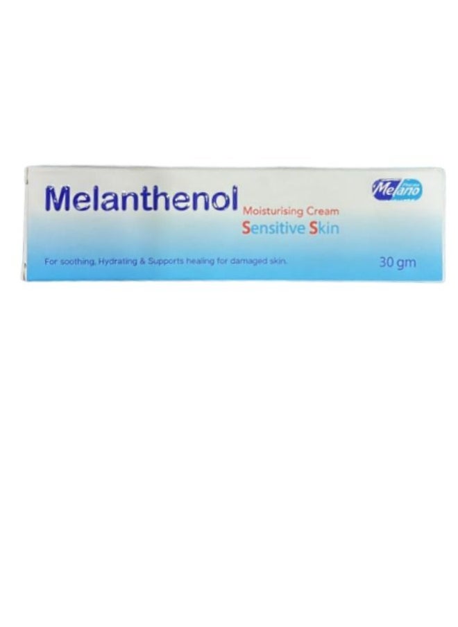 MELANO MELANTHENOL For Sensitive Skin 30 g  - Image 2